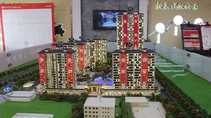 蚌埠四盘583套房源获价格备案